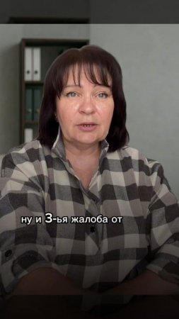 ФНС идёт за кассой 3 главные причины проверки ККТ в 2025 году