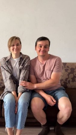 Романтик