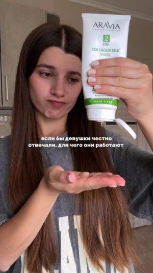 Любимый продукт = пустая баночка