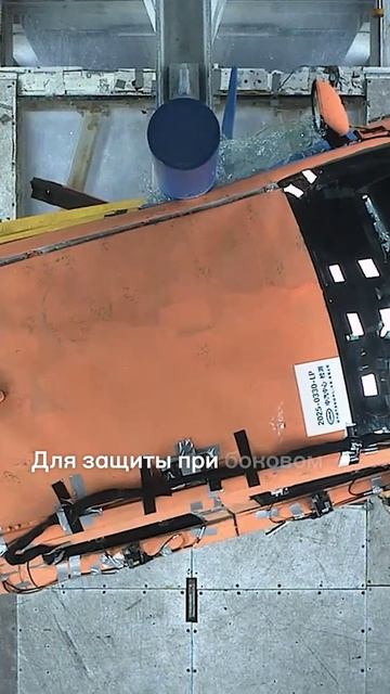 Кузов Атома: главные особенности и критерии комфорта
