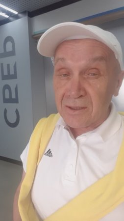 Утро РФ Лисова*Семейную ипотеку - по прописке !  Ультиматум Матвиенко .