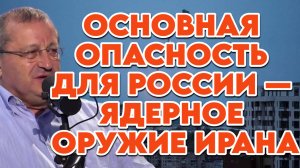 Яков Кедми о влиянии США на БВ, деградации ЕС, перспективах Украины, роли женщин в разведке