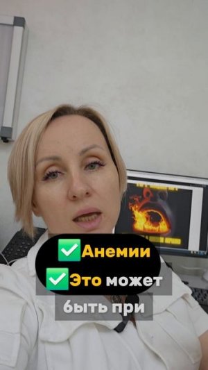 Жжение во рту🌶