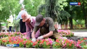 ВЕСТИ КРЫМ: выпуск 03.07.2025 11:30