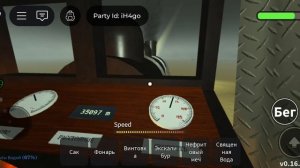 Попытался пройти 🚂🏚️Dead rails 🧌🧛  🤡☠️тупая смерть💀💩
#мертвыерельсы #жизавконце