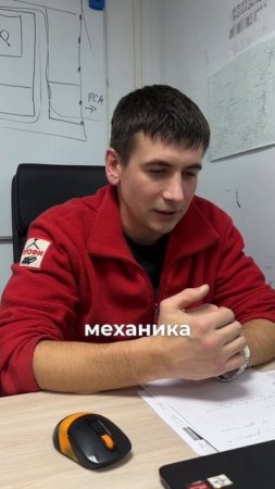 Начальство на вахте😎
