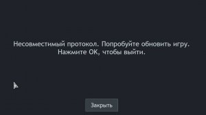 Попали на обнову || Enlisted #29