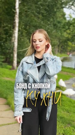 Лучше уже не будет 🥹 ❗ПОДПИШИСЬ❗