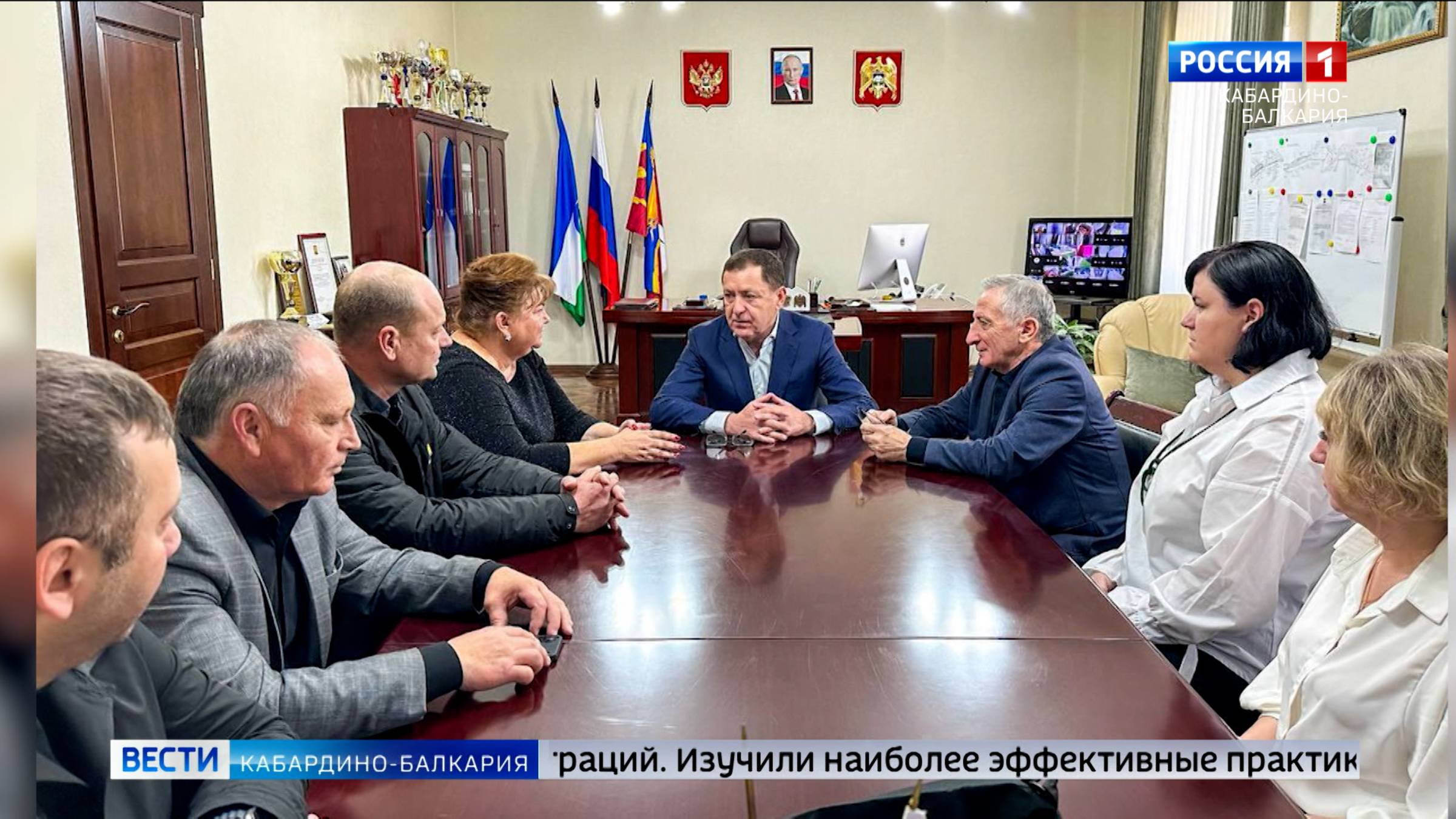 Госслужащие Голопристанского округа Херсонской области перенимают опыт КБР