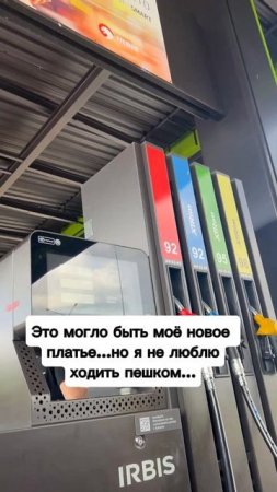 А что выберешь ты?