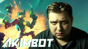 ПЛАН ПОБЕГА - Akimbot