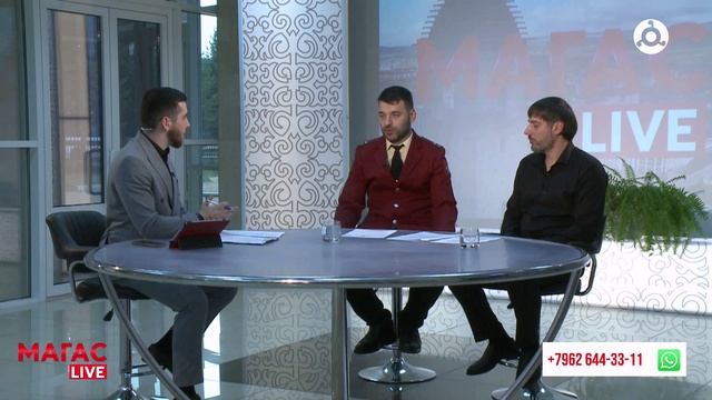 Магас Live. Выпуск 25