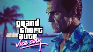 ИГРОФИЛЬМ GTA VC (РУССКАЯ ОЗВУЧКА)