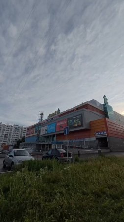 Торговый центр ТРЦ Семья #Уфа