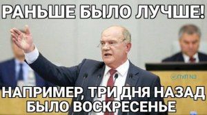 Борьба с инфляцией = падение продаж