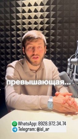 Что будет с деньгами на банковском счете при банкротстве?