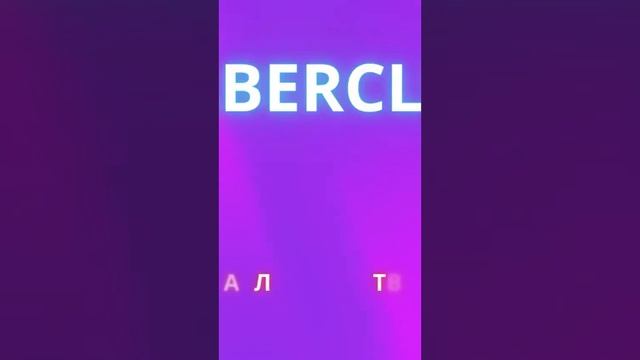 Начинаем утро с мощной советской медитации