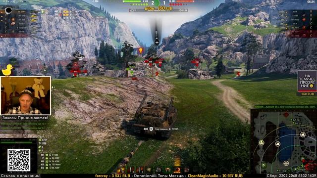 В Натиске на Объект 268/4 - отличный вариант для режима! смотреть онлайн