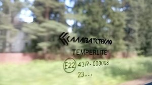 от Финляндский вокзал до мира (21) км
