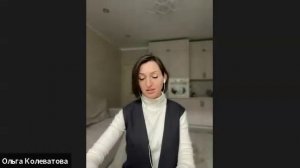 Почему клиенты не платят деньги | Зависли платежи #причина #решение #родовыесценарии