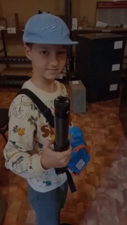 электрошокер