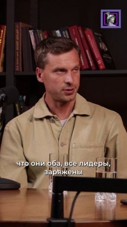 О том, насколько жизнеспособно партнёрство в бизнесе