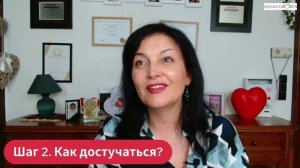 Мужчины тоже люди