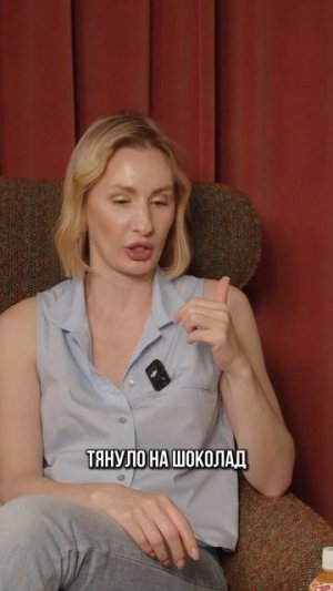 Больше спишь, меньше ешь!