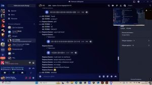 Desktop 2025.07.03 - 20.17.46.05