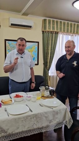 Приятного аппетита!