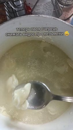Последний Самурай