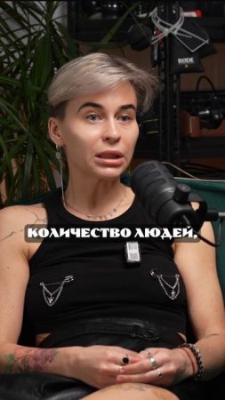 Страшилки от психолога