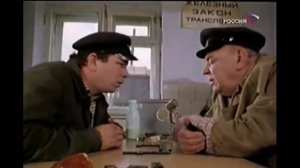 Это видео на все времена! и Всегда актуально!