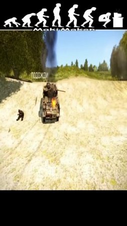 Сюрприз на сюрпризе l Games - Приколы