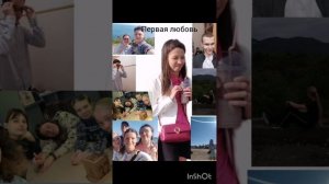 Виктория- Изумруд