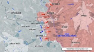 Фронтовая сводка на утро 3 июля