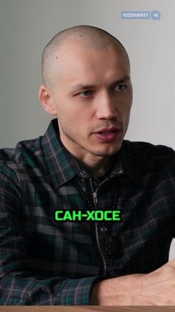 Как работает полиция в Панаме и Коста-Рике?