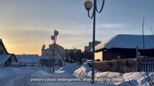 "Нягань", 3 возрастная категория