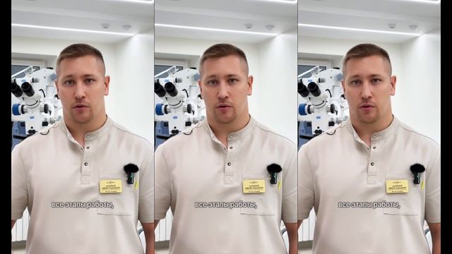 Лечение кариеса смотреть онлайн