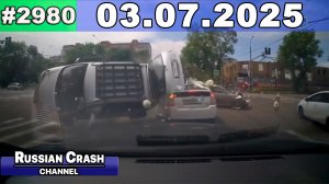 ДТП. Подборка на видеорегистратор за 03.07.2025 Июль 2025