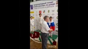 Международный турнир г. Сухум 2024 г.