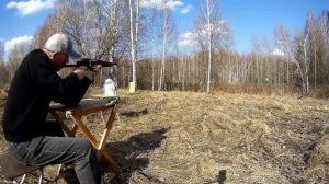 Осечка, осечка!