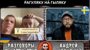 Приколы чат-рулетки