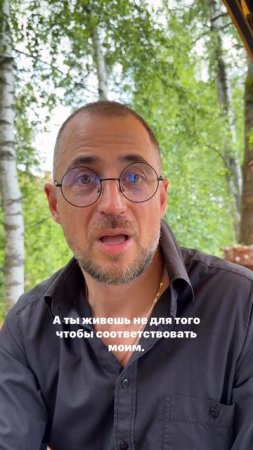 Молитва которая творит чудеса!