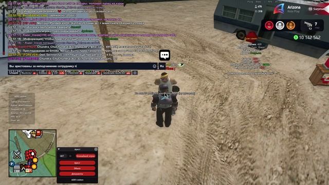 2025-07-03 22-45-19 смотреть онлайн