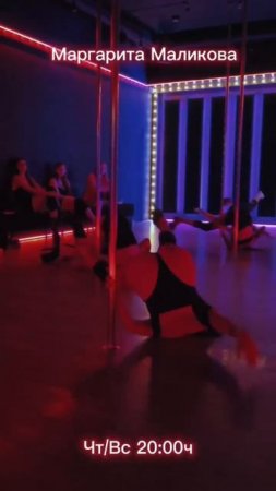 Маликова Маргарита Exotic pole dance Eden dance studio 030725 (2)