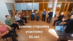 Репетиция ансамбля ложкарей "Одуванчики"