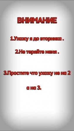 1000033560.mp4