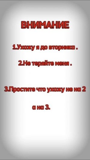 1000033560.mp4
