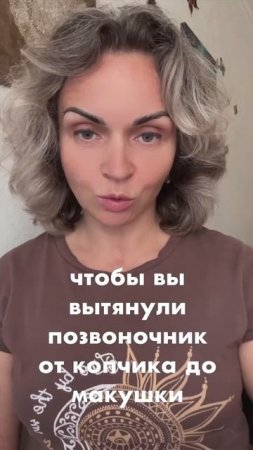 Как правильно медитировать?